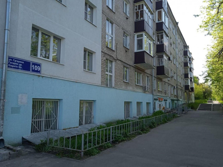 Офис ул Гагарина, 109