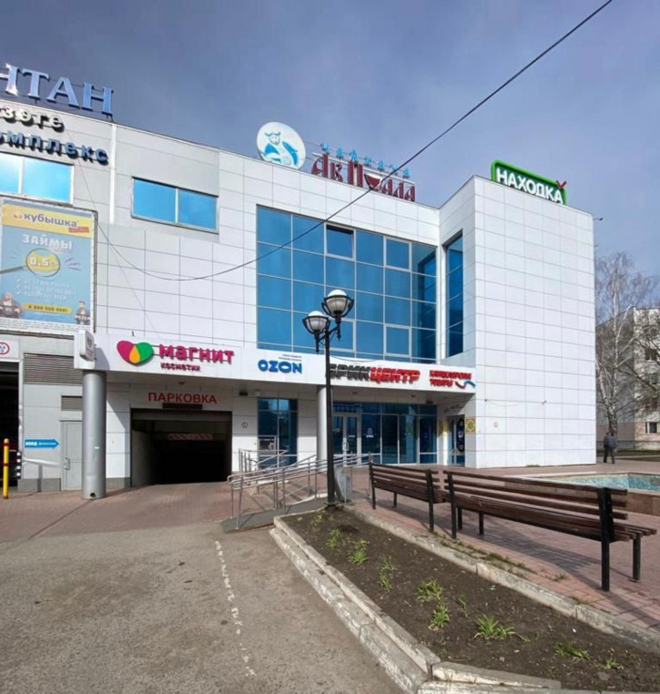 Офис ул Шамиля Усманова, 38А