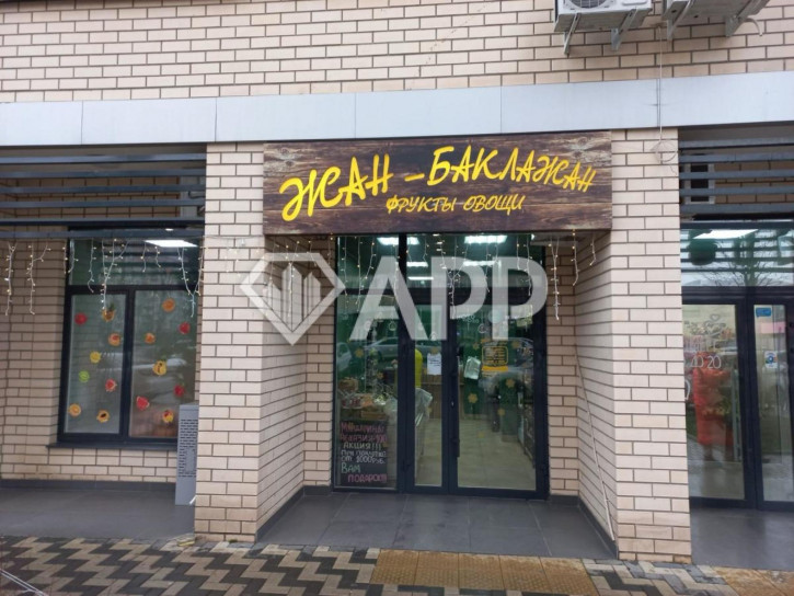 Торговое помещение ул Круговая, 4В