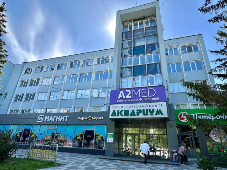 Офис ул Мичурина, 15