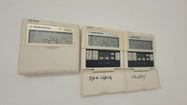 Торговое помещение ш Заводское, 111