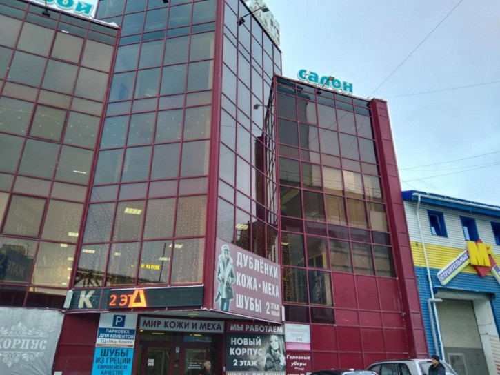 Торговое помещение Московское шоссе, 4д