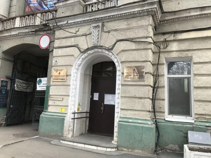 Помещение свободного назначения ул им Горького А.М., 34