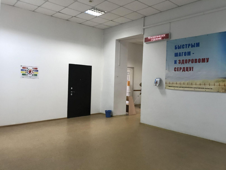 Помещение свободного назначения ул им Горького А.М., 34