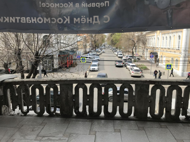 Помещение свободного назначения ул им Горького А.М., 34