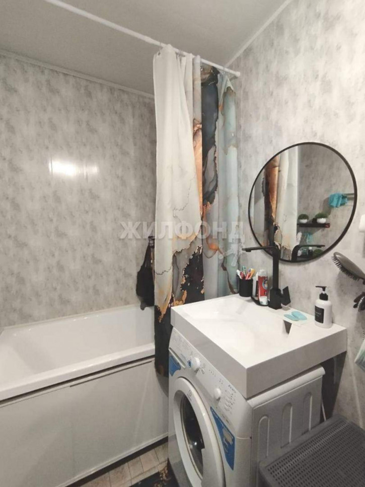 2-комн квартира 18 Партсъезда улица, д.16