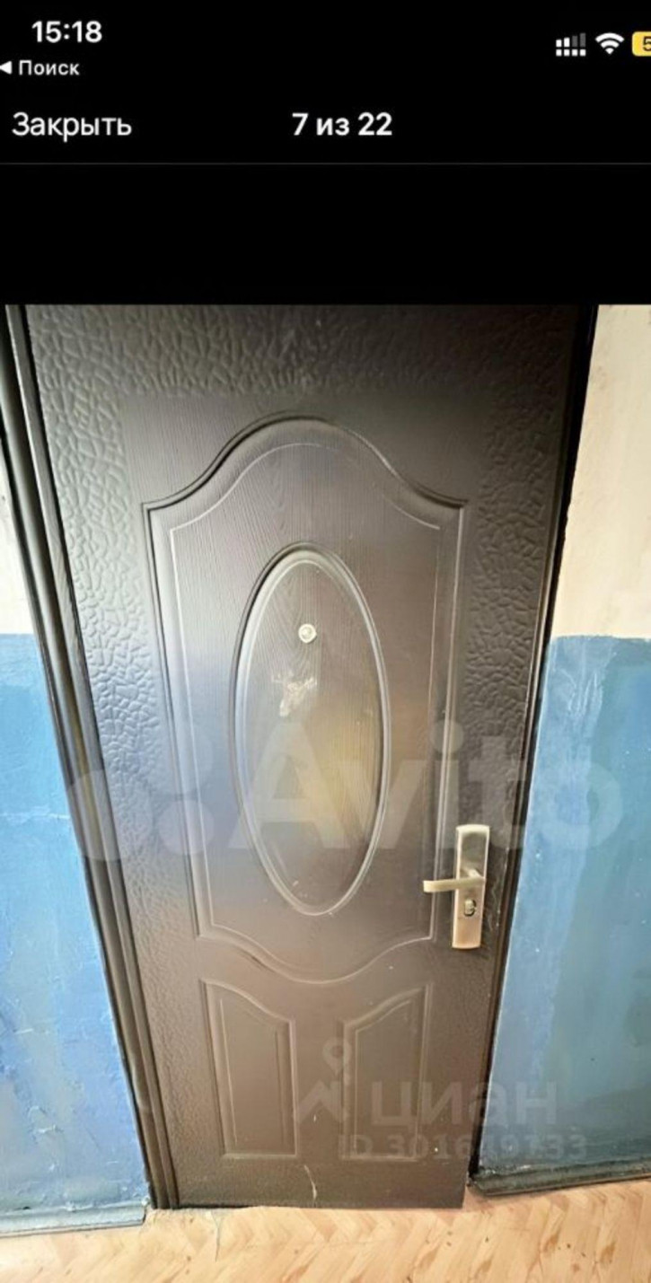Комната ул Фабричная, 37,  д. 37