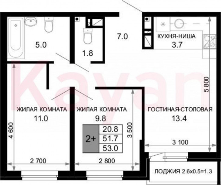 3-комн квартира в новом доме ул им. лётчика Позднякова