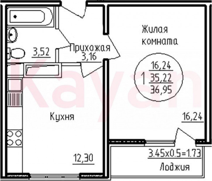 1-комн квартира в новом доме ул Шоссейная