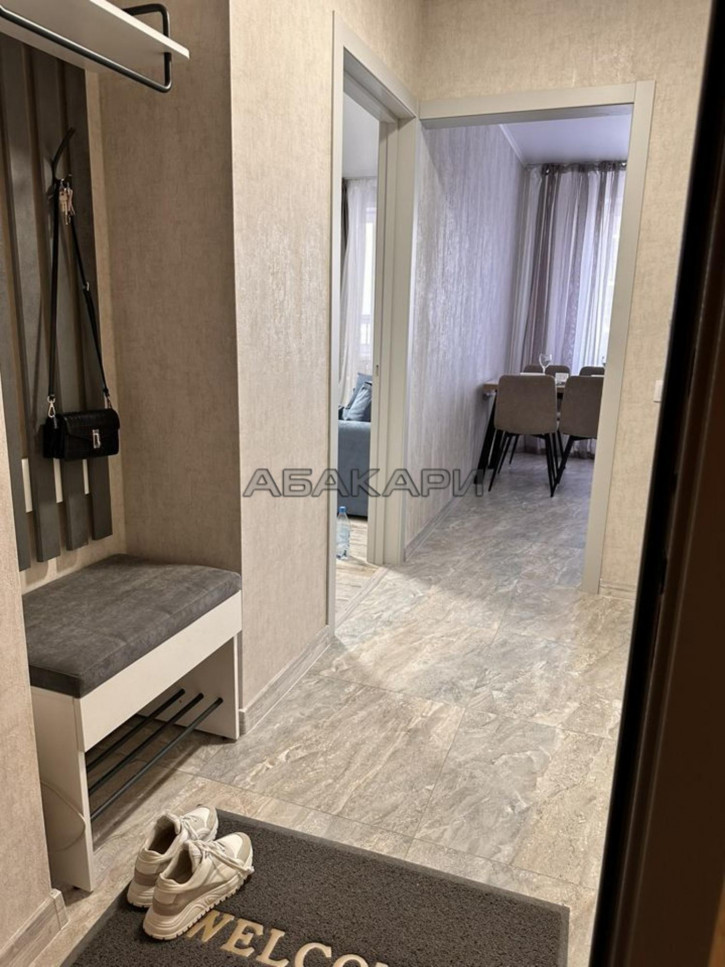 1-комн квартира Аральская улица, 53
