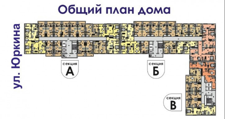 2-комн квартира жилой комплекс Осенний Лист, 1
