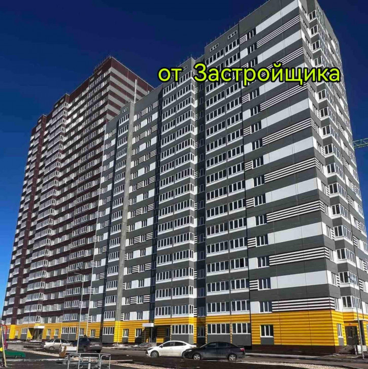 2-комн квартира жилой комплекс Осенний Лист, 1