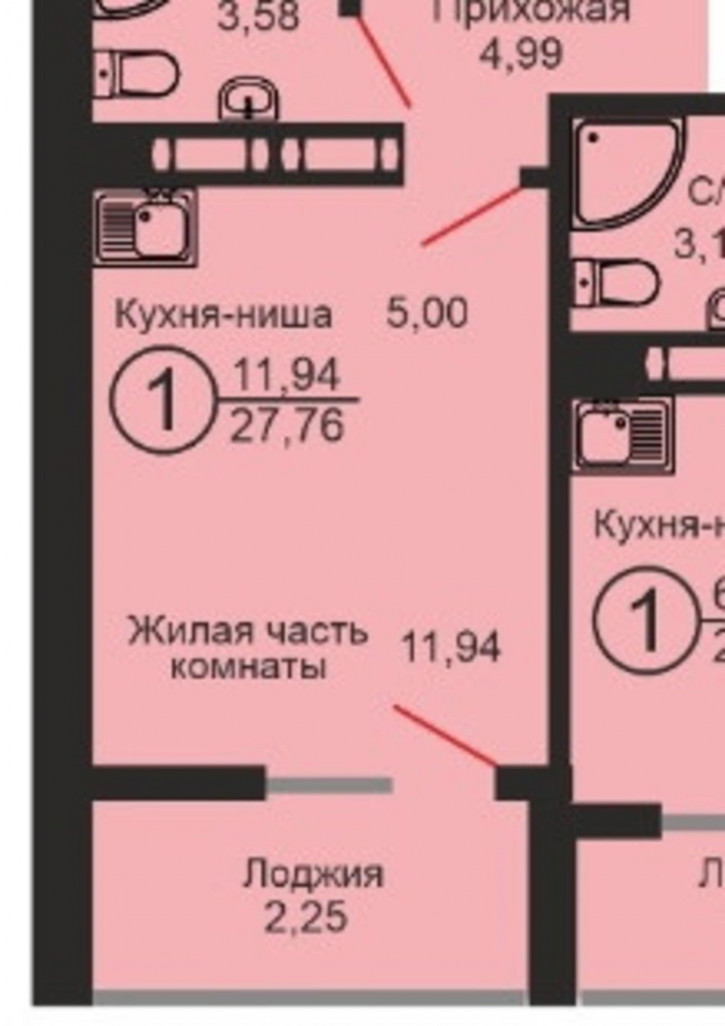 Студия проспект Победы, 157/6