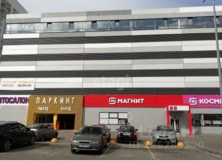 Торговое помещение ул 65-летия Победы, 33,  д. 33