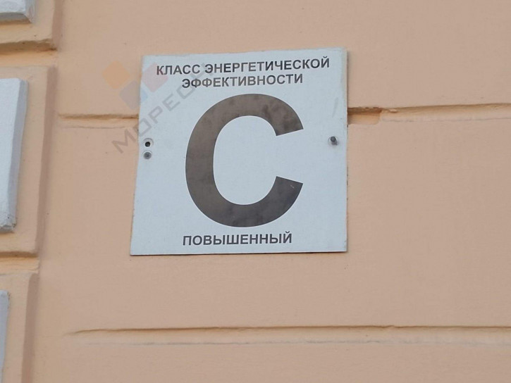 4-комн квартира Советская ул, 60