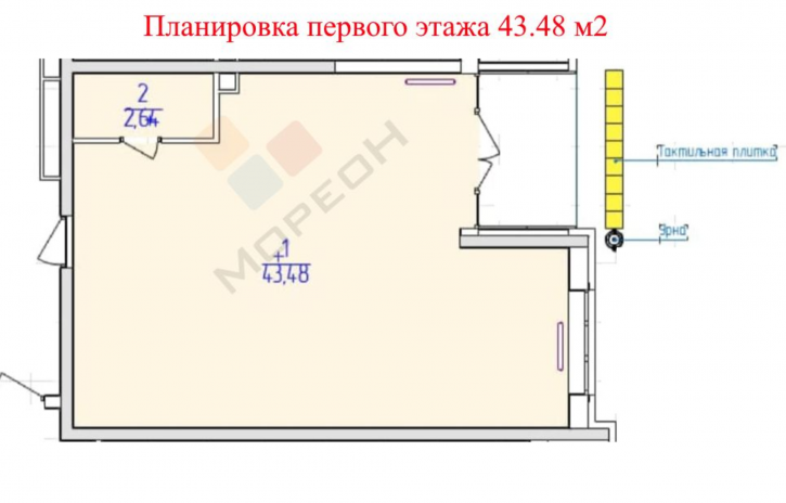 Торговое помещение Героя бочарникова, 8/1