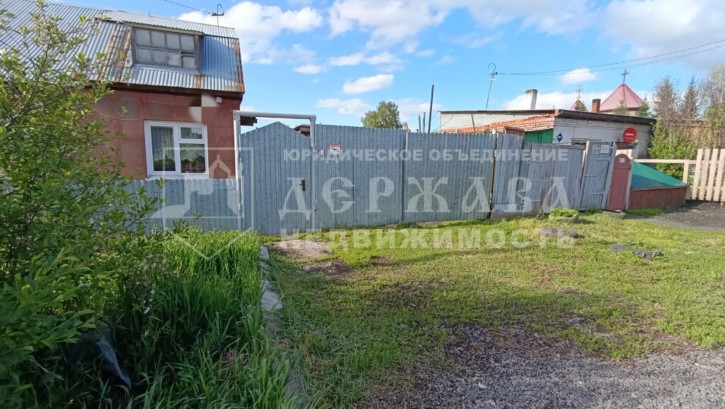 Коттедж/дом Загородная улица