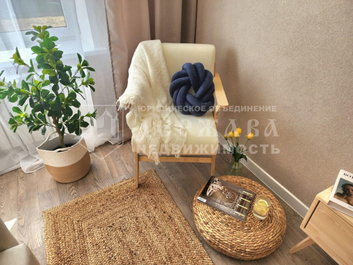 1-комн квартира Центральная улица