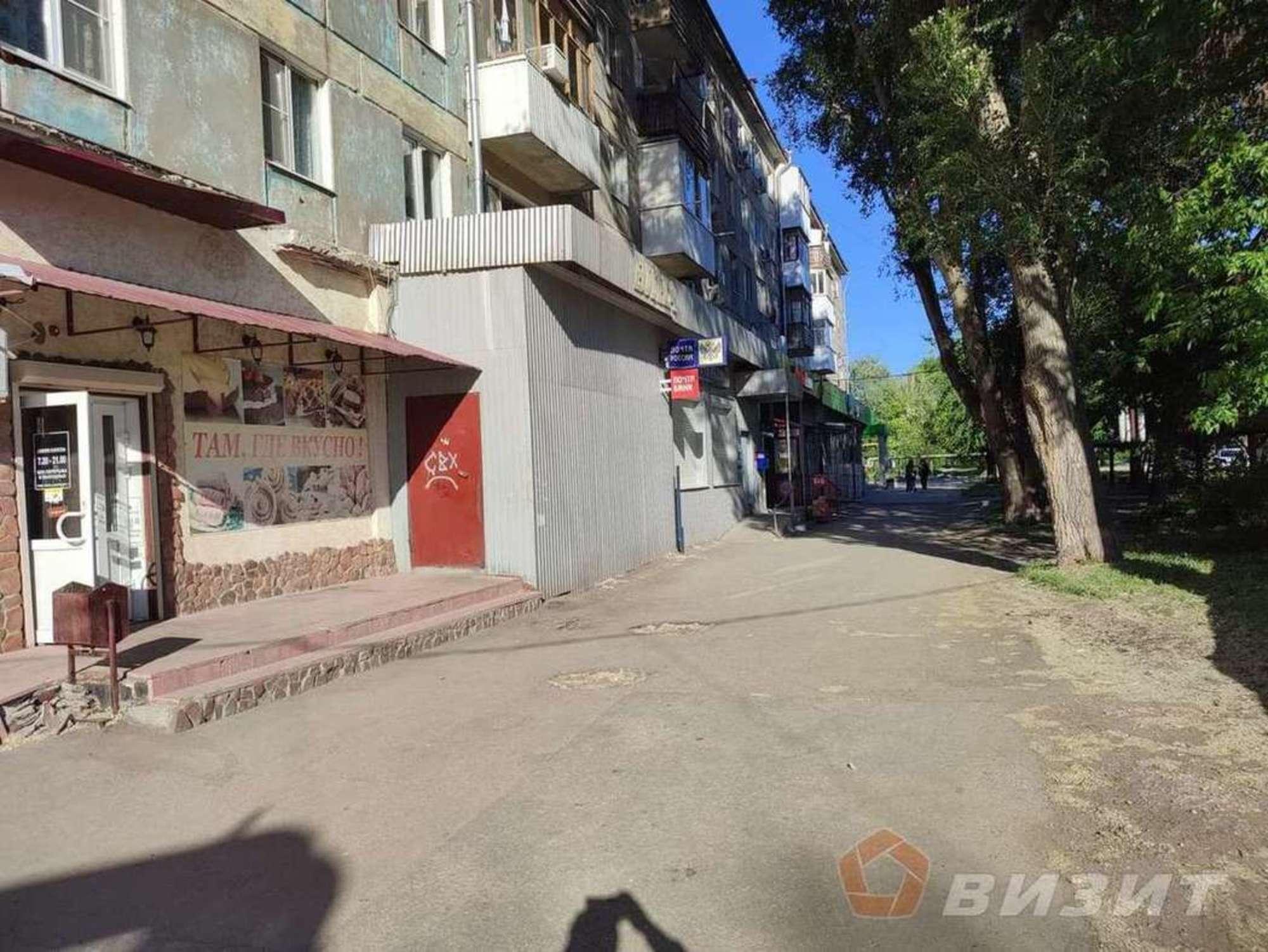 Купить торговое помещение за 7 900 000 рублей на Центральная улица, 11