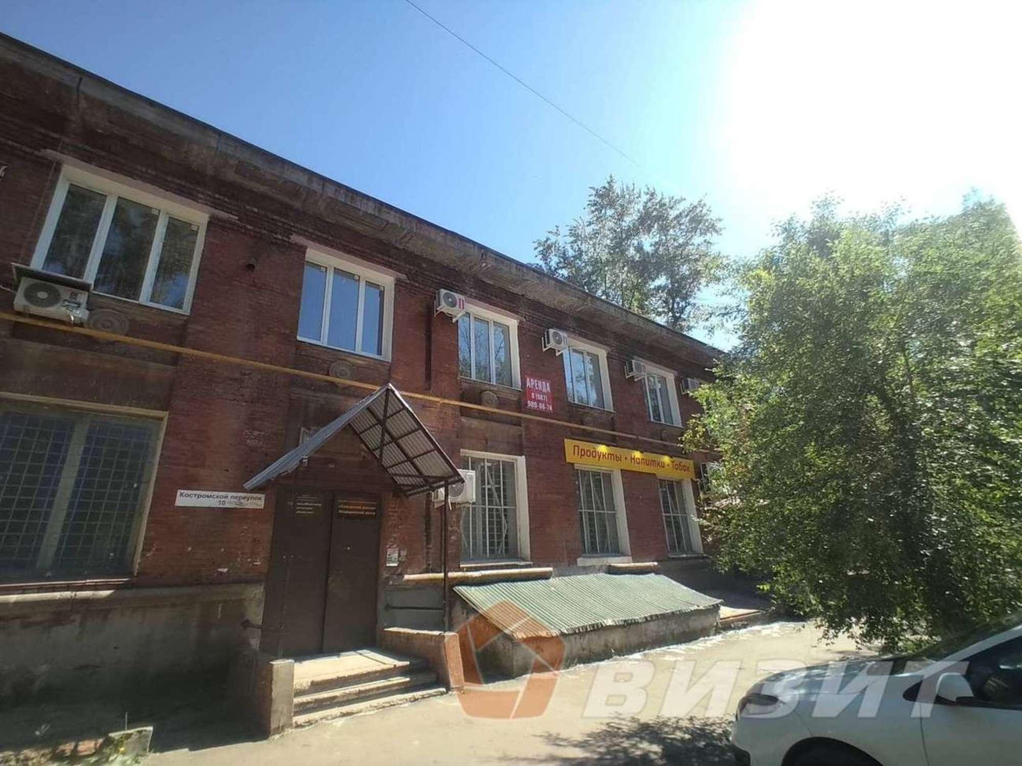 Сдать офис, помещение под офис за 13 000 рублей на Костромской переулок, 10
