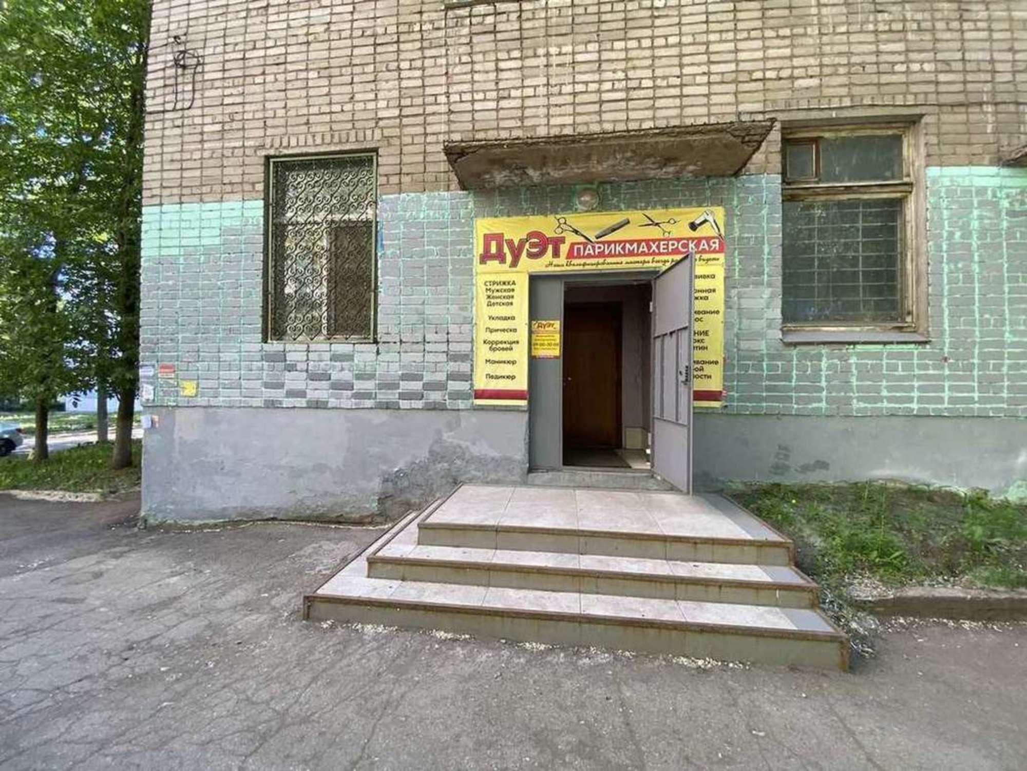 Купить торговое помещение за 6 000 000 рублей на Промышленности улица, 291