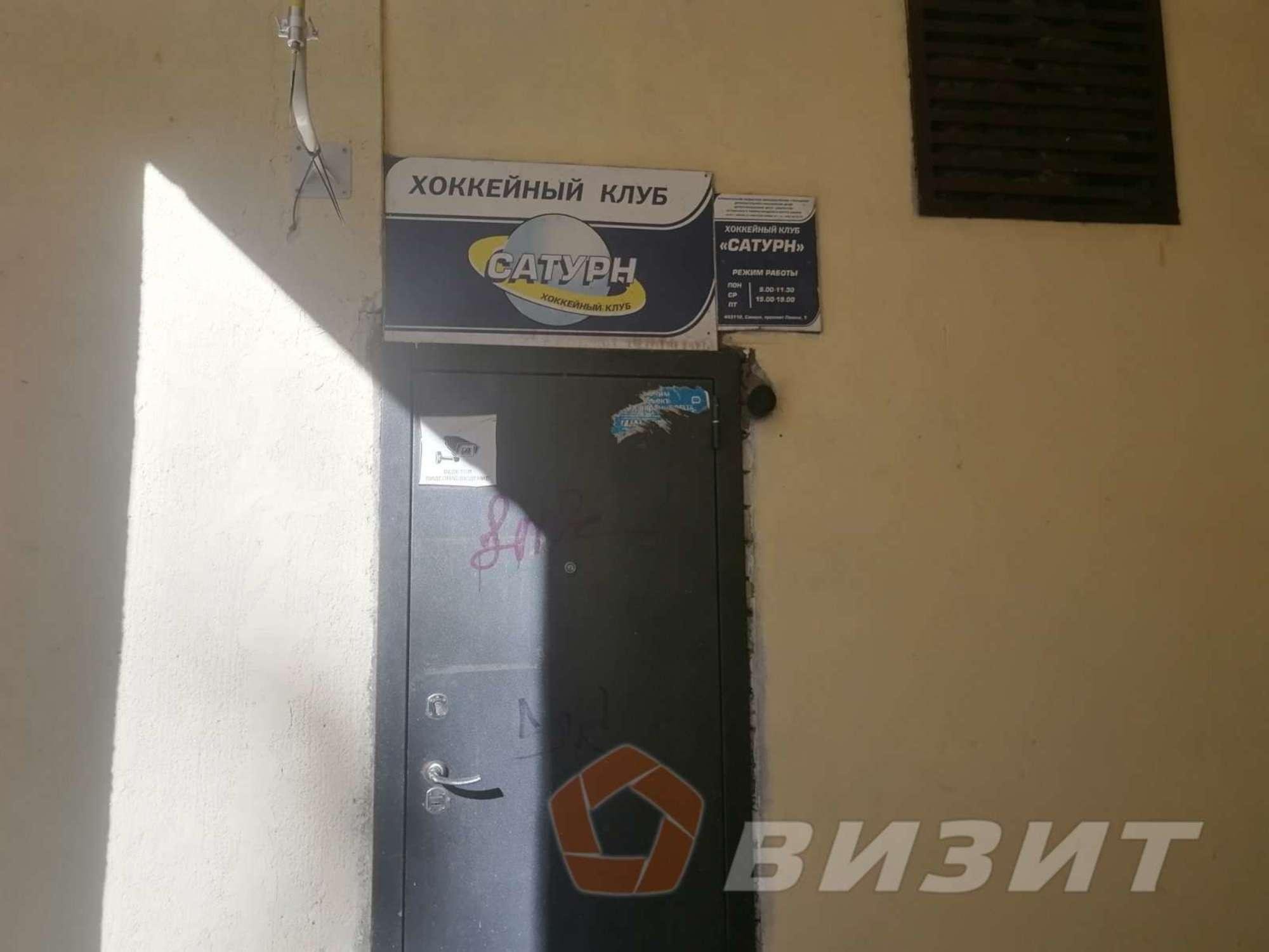 Сдать торговое помещение за 110 000 рублей на Ленина проспект, 1