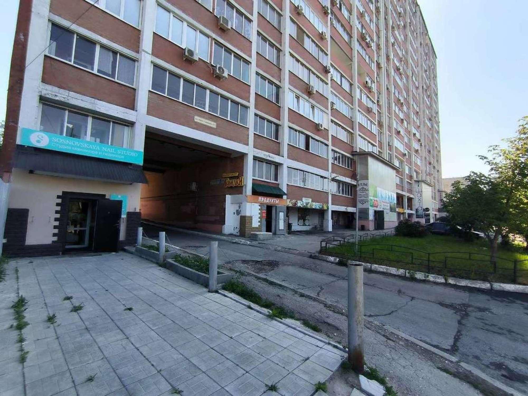Купить офис, помещение под офис за 20 000 000 рублей на Ново-Садовая улица, 271