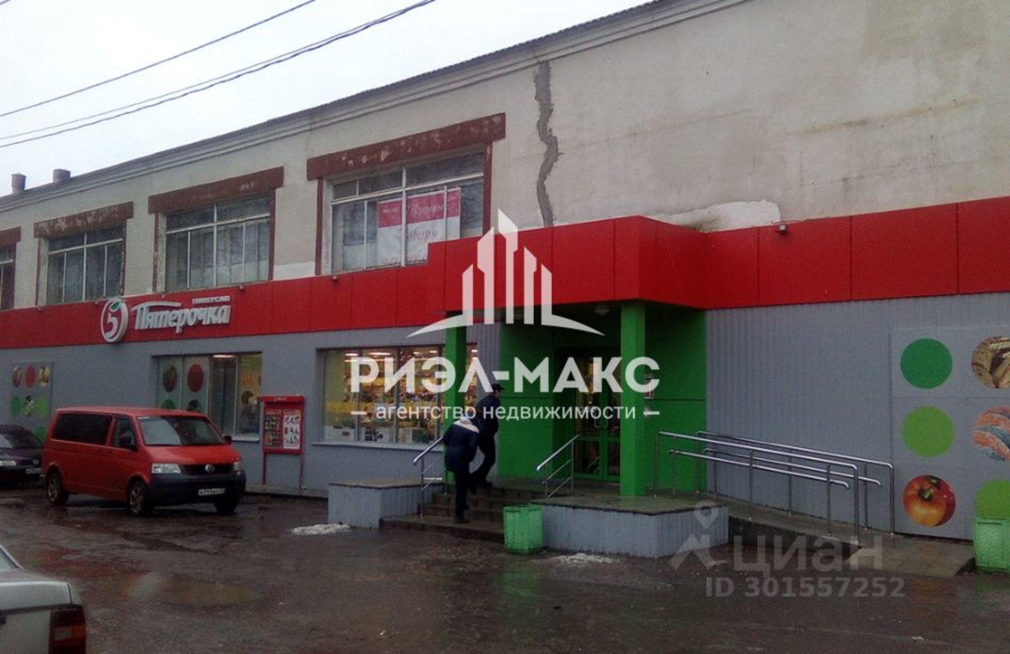 Сдать торговое помещение за 129 500 рублей на улица Карла Маркса, 9