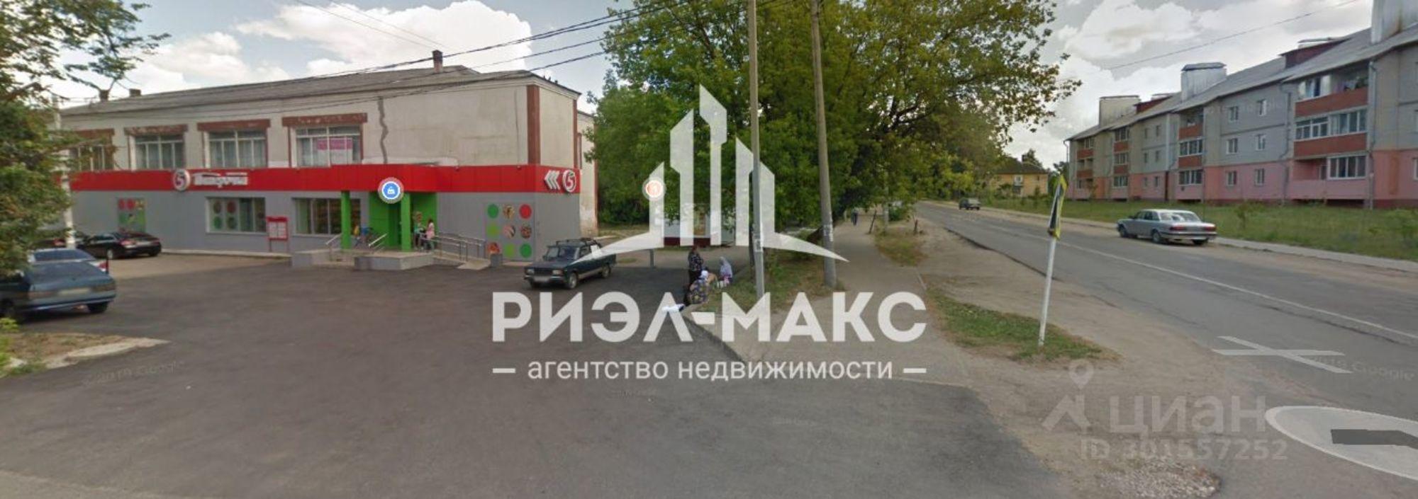 Сдать торговое помещение за 129 500 рублей на улица Карла Маркса, 9