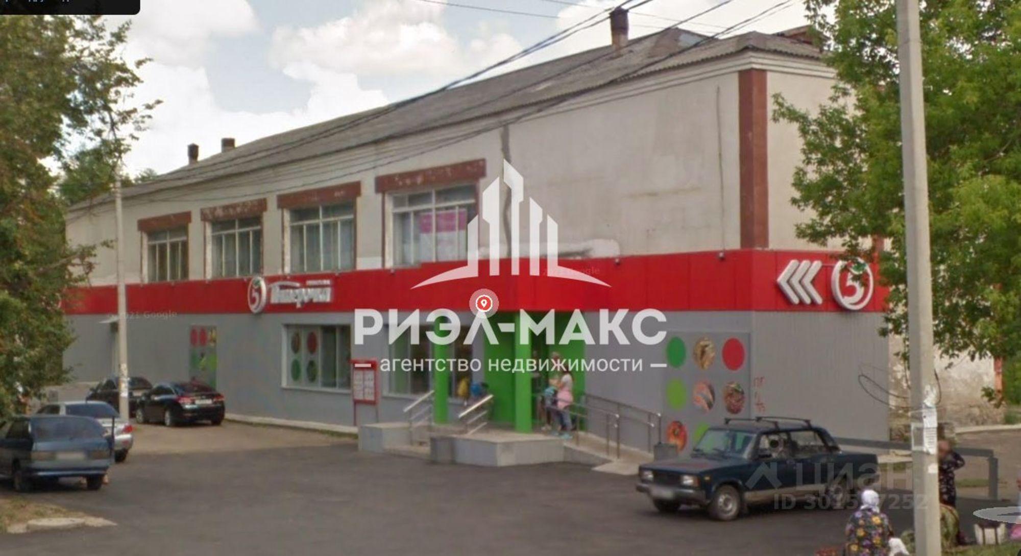 Сдать торговое помещение за 129 500 рублей на улица Карла Маркса, 9