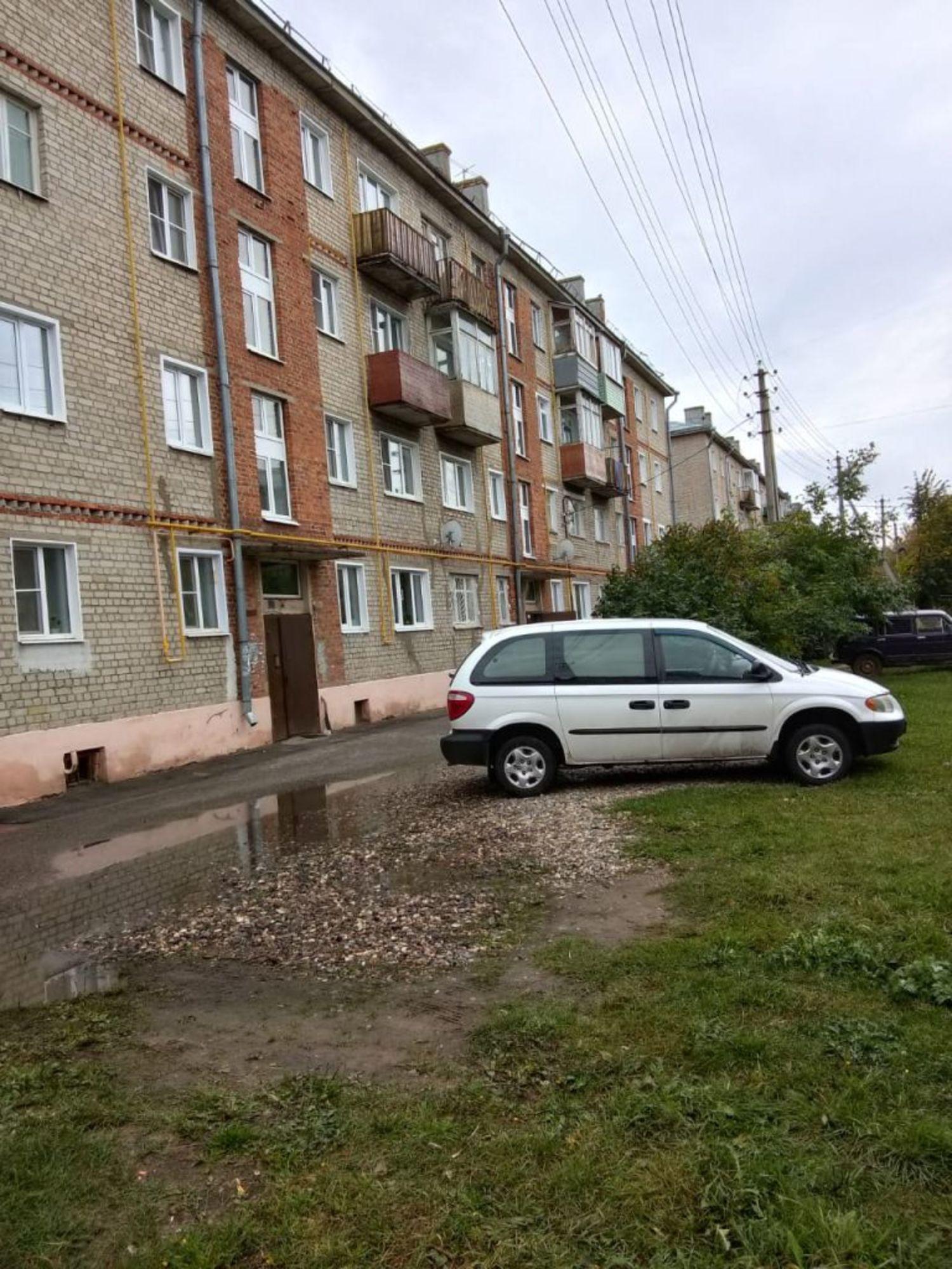 Купить квартиру за 1 050 000 рублей на Приволжская ул, 8