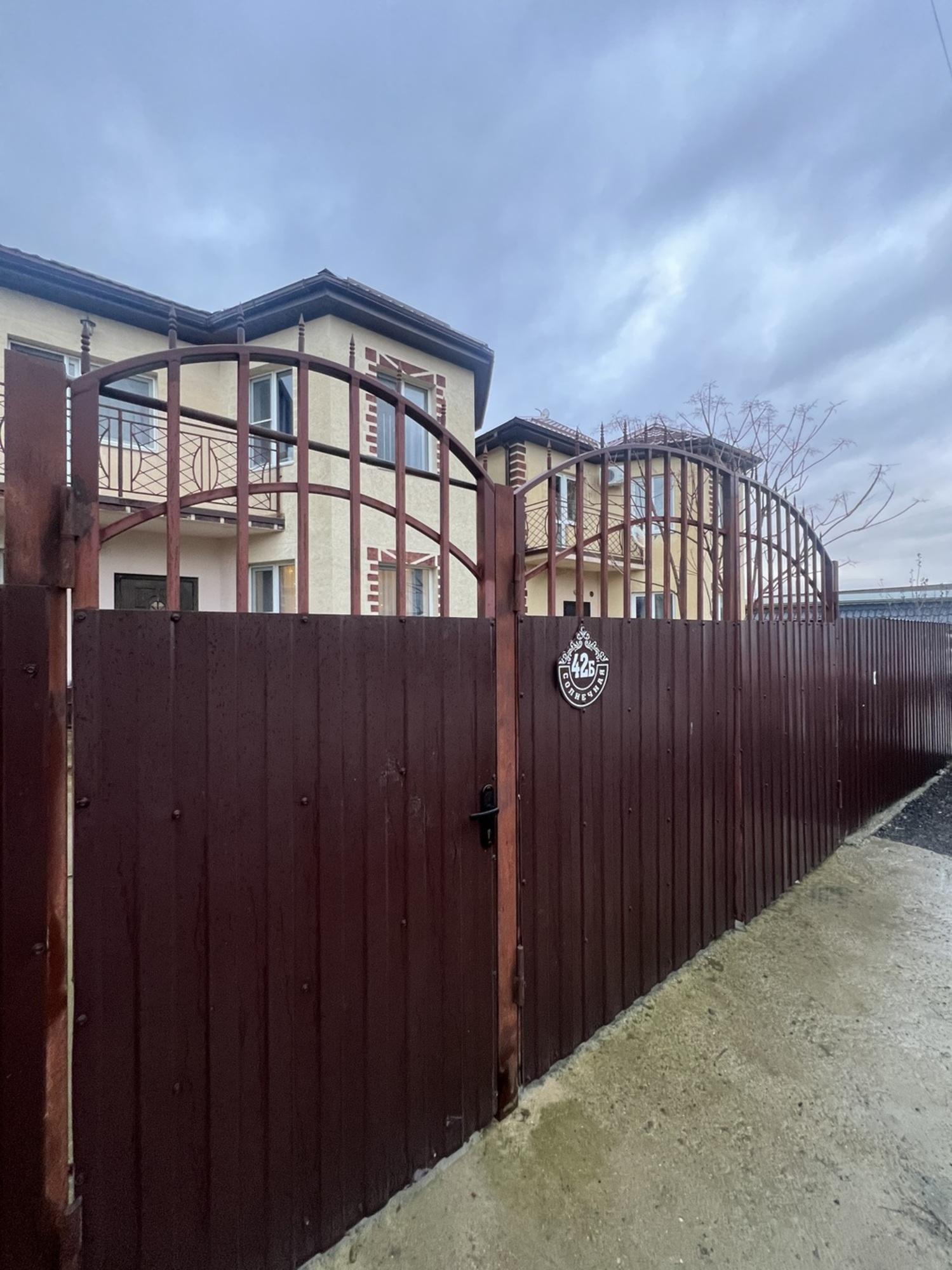 Купить дачу, дом, коттедж за 16 000 000 рублей на Солнечная улица