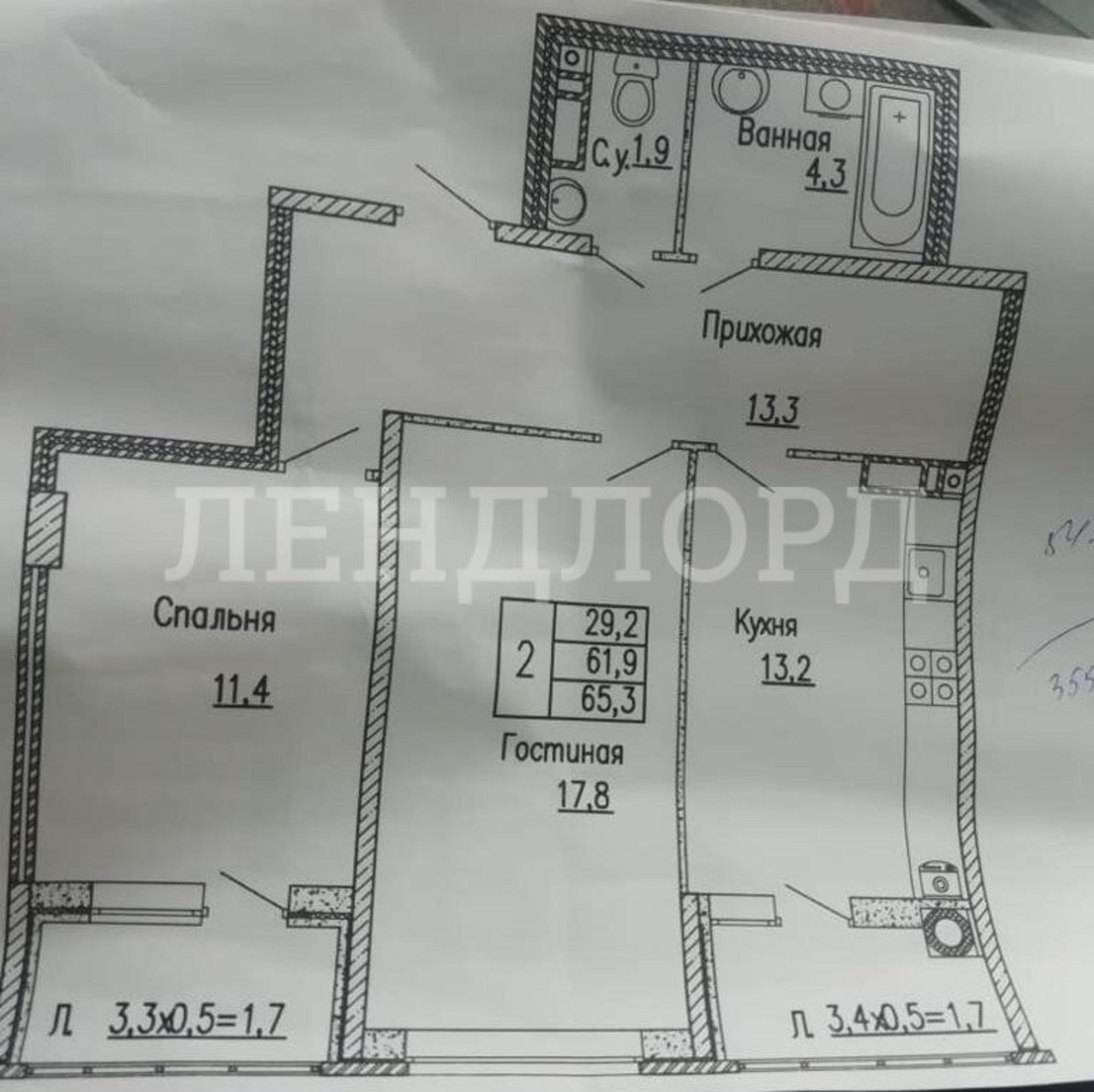 Купить квартиру за 7 900 000 рублей на улица Вересаева, 101/1c1