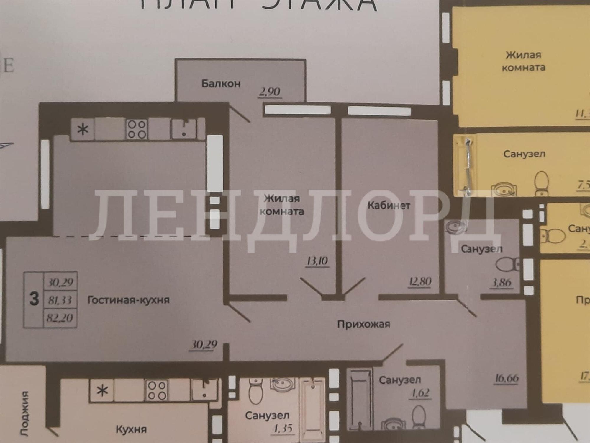 Купить квартиру за 10 999 900 рублей на улица 28-я Линия, 8