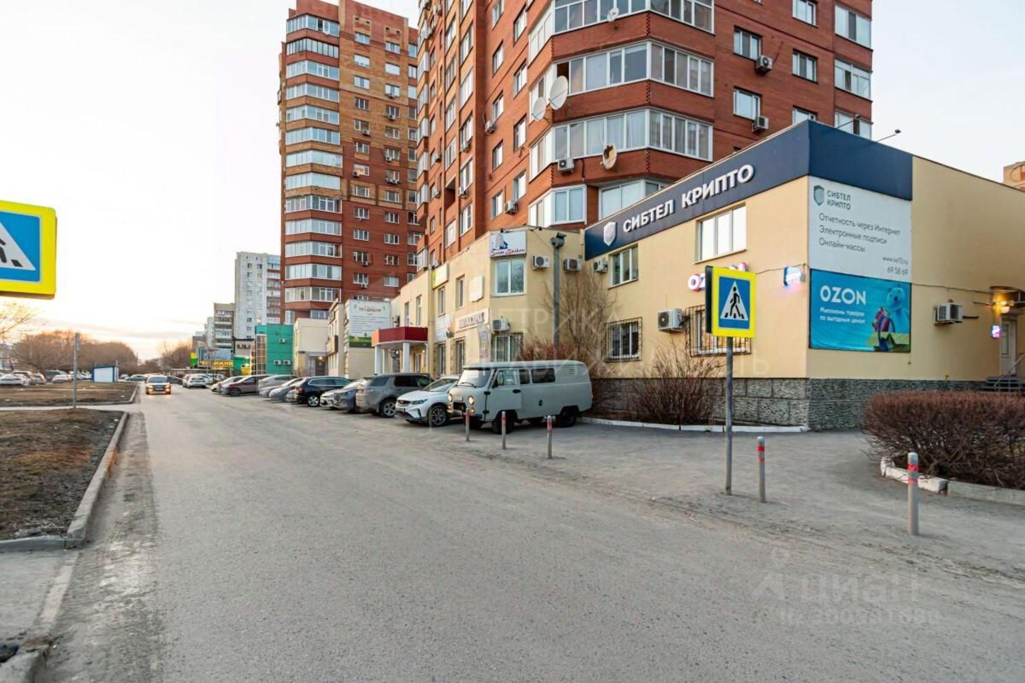 Купить офис, помещение под офис за 61 300 500 рублей на Широтная улица, 29/2