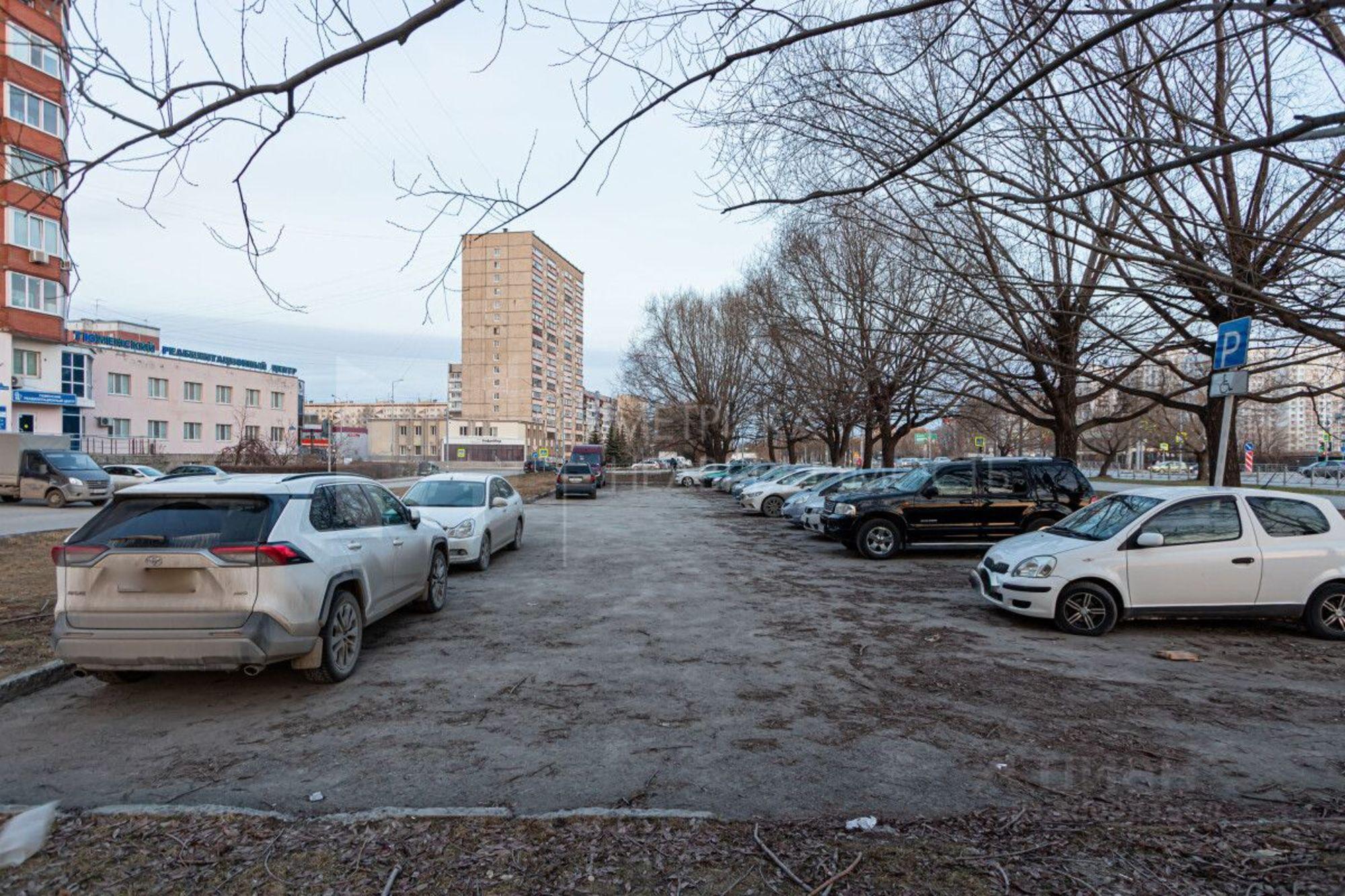 Купить офис, помещение под офис за 61 300 500 рублей на Широтная улица, 29/2