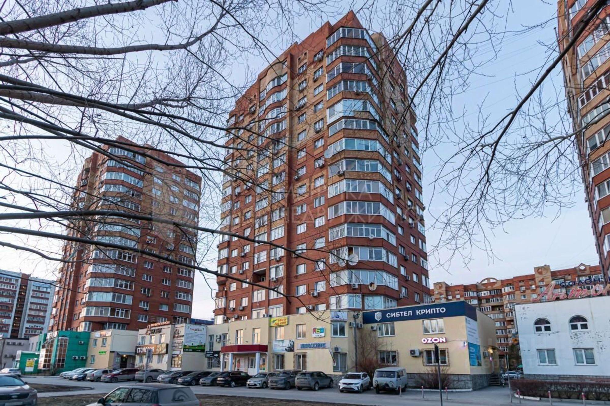 Купить офис, помещение под офис за 61 300 500 рублей на Широтная улица, 29/2
