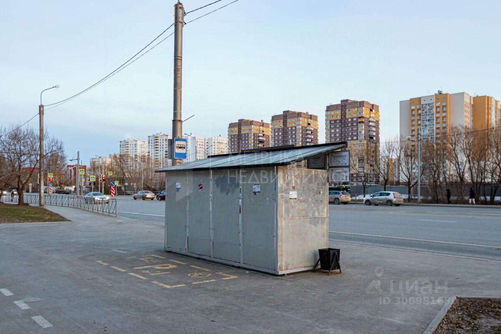 Купить офис, помещение под офис за 61 300 500 рублей на Широтная улица, 29/2