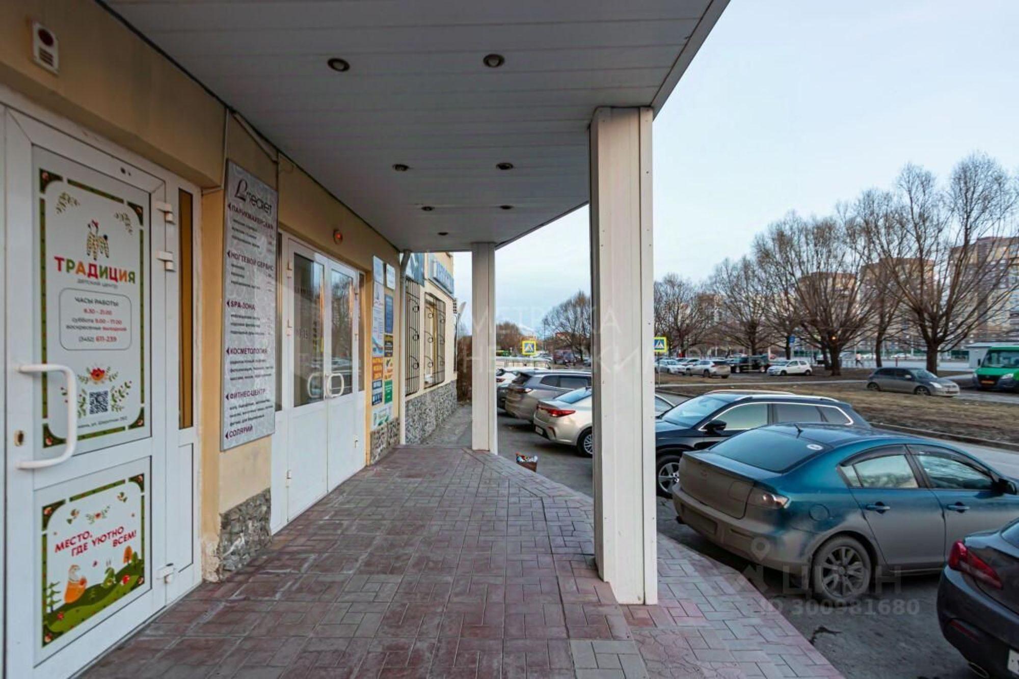 Купить офис, помещение под офис за 61 300 500 рублей на Широтная улица, 29/2
