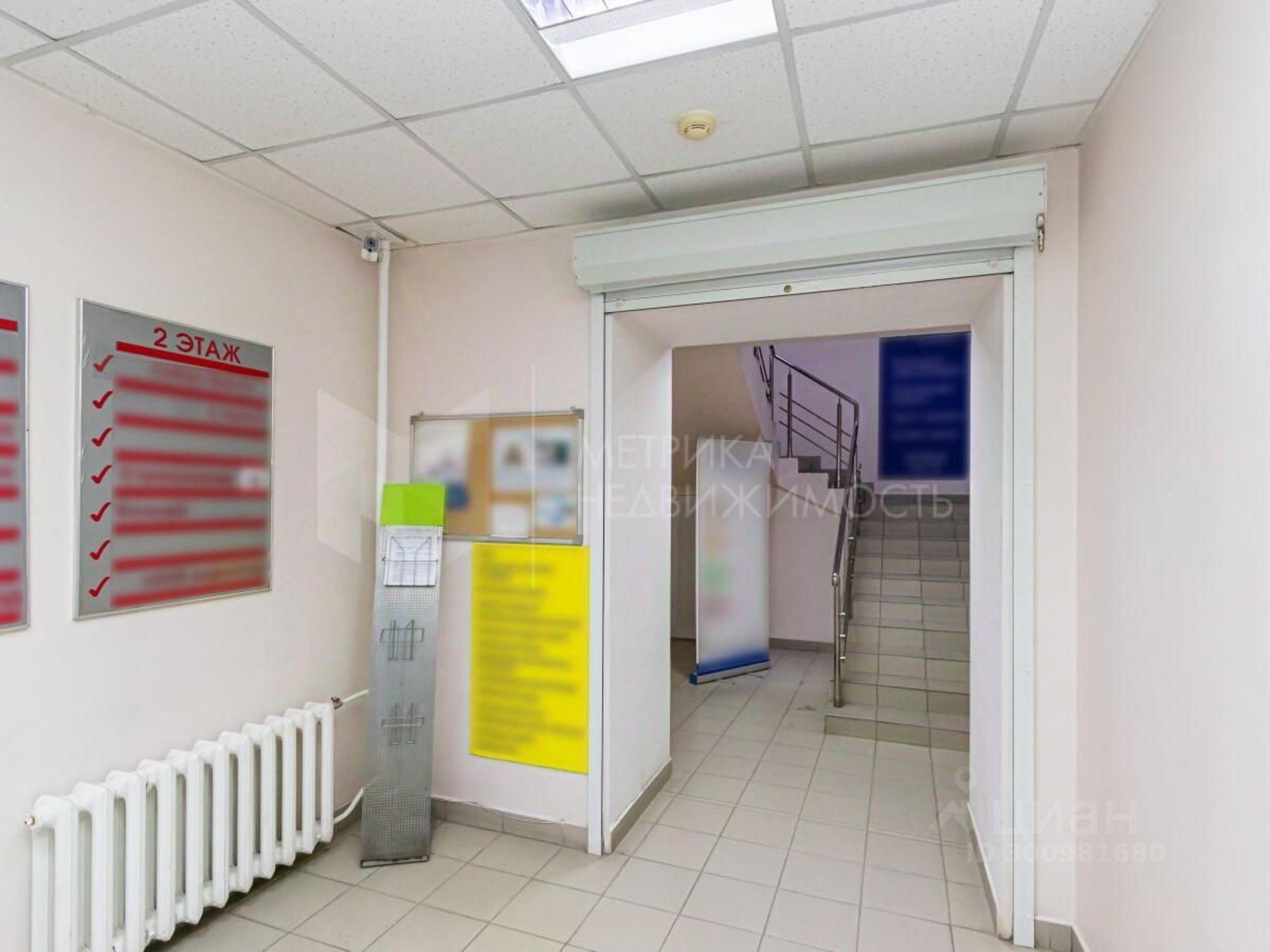 Купить офис, помещение под офис за 61 300 500 рублей на Широтная улица, 29/2