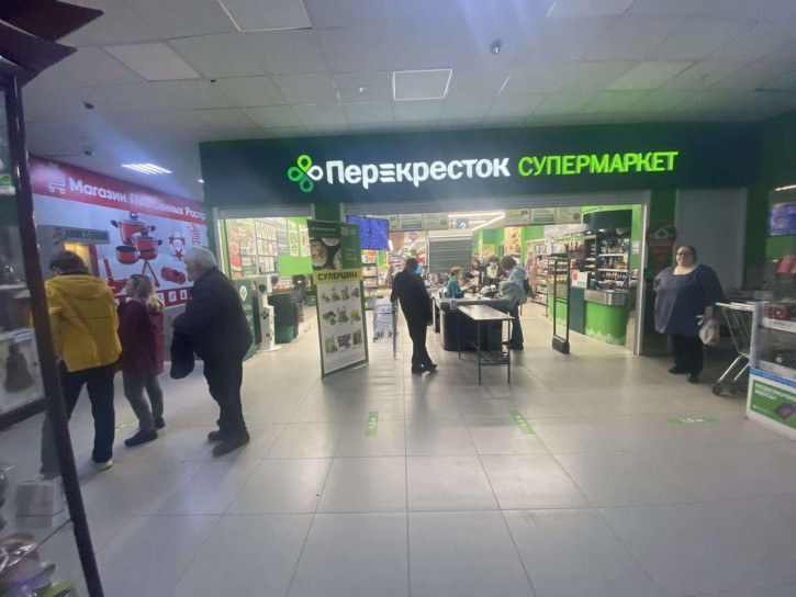 Торговое помещение Георгия Димитрова улица, 7а