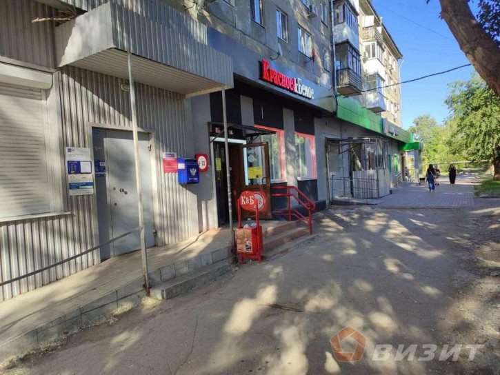Торговое помещение Центральная улица, 11