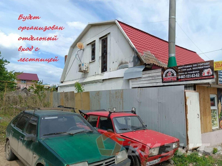 Офис Дыбенко улица, 86