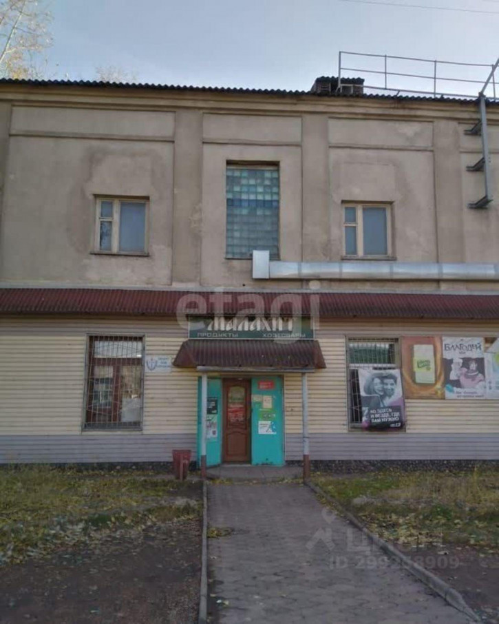 Производственное помещение улица 10 лет Октября, 83,  д. 83