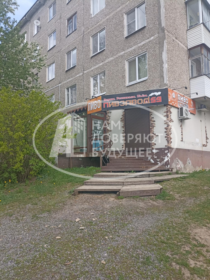 Торговое помещение улица Чапаева, 23/2