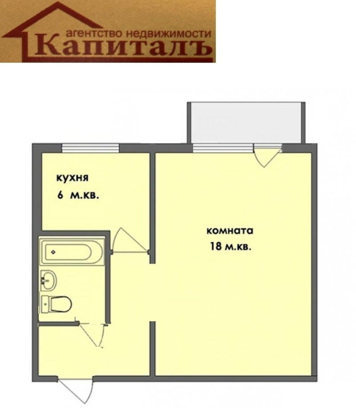 1-комн квартира Лежневская ул, 126