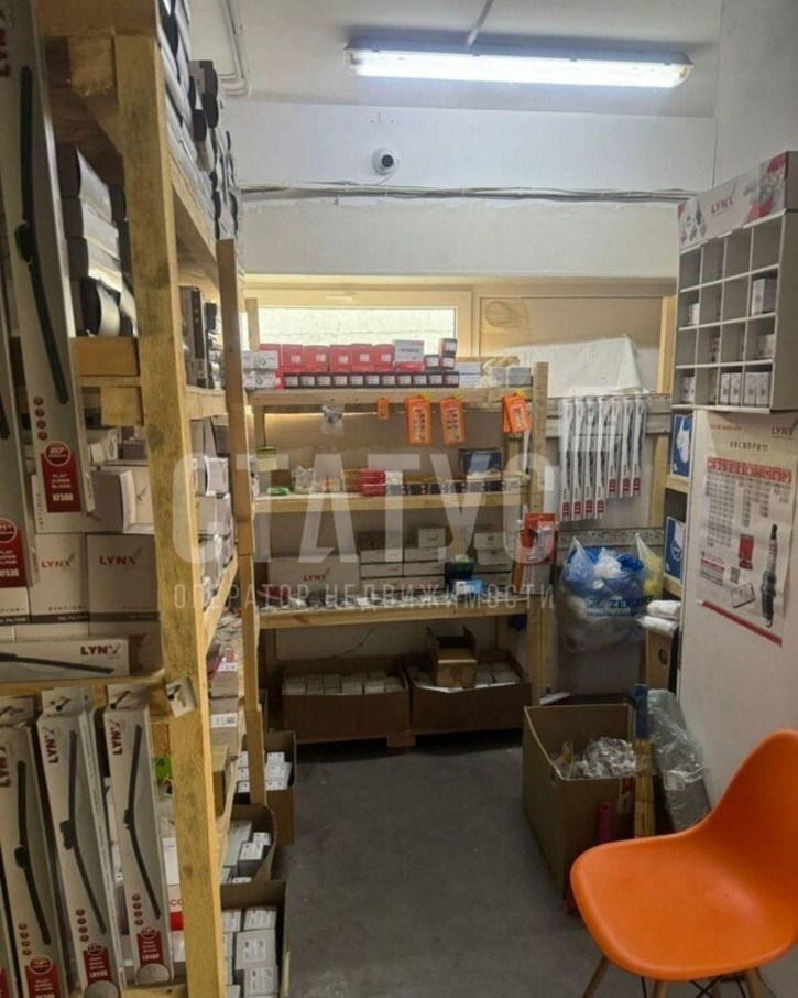 Офис Красина ул, 1 б