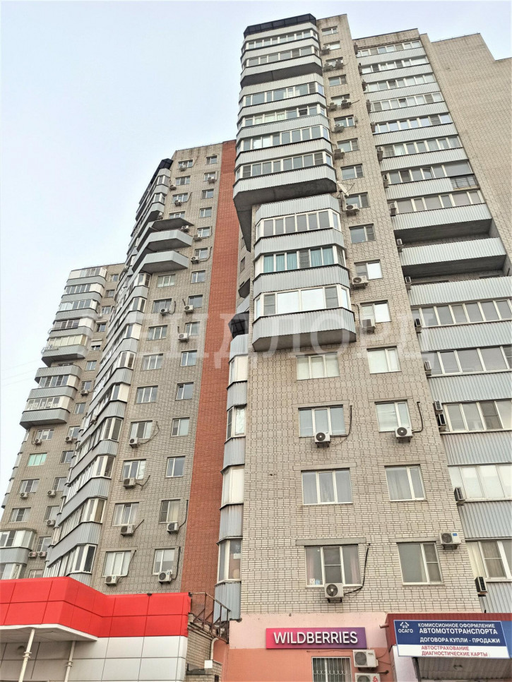 2-комн квартира улица Малиновского, 74/68