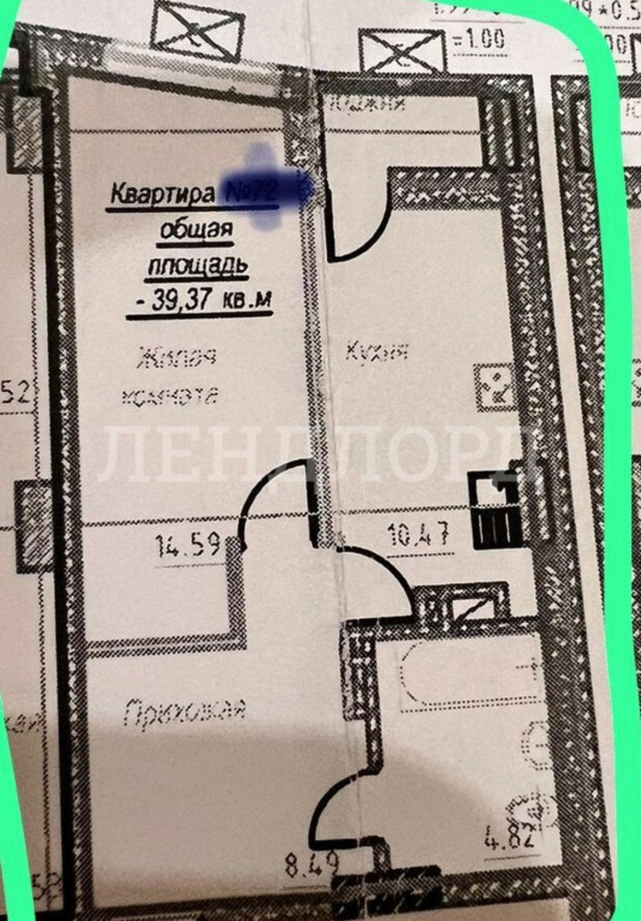 1-комн квартира Красноармейская улица, 157В/83с3
