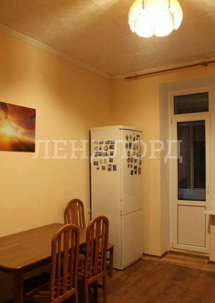 3-комн квартира улица Фрунзе, 22А